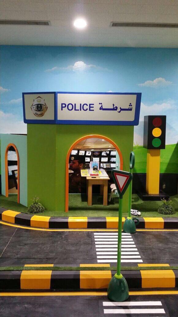 مدينة مرورية متكاملة: محطات تعليمية وتفاعلية